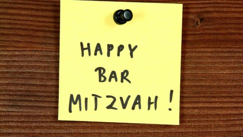 בת מצוה